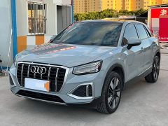 Audi Q2L 35 TFSI Fashion Elegance - ფოტო 1