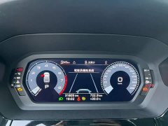 Audi A3 Facelift A3L Limousine 35 TFSI Fashion Sport - ფოტო 17