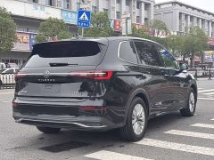 Volkswagen Viloran 330TSI Business Edition - ფოტო 7