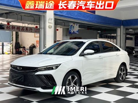 2022 Geely Emgrand L 1.4T CVT Premium - ავტომობილი ჩინეთიდან