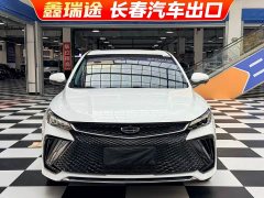 Geely Emgrand L 1.4T CVT Premium - ფოტო 2