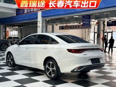 Geely Emgrand L 1.4T CVT Premium - ფოტო 4