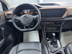 Volkswagen Touareg 280TSI FWD Luxury Edition - ფოტო 6