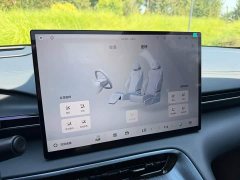 Geely Galaxy E5 610km Explorer Edition - ფოტო 13