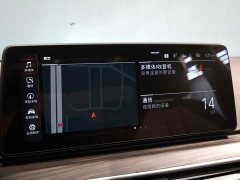 BMW 5 Series Facelift 530Li Premier M Sport Package - ფოტო 11