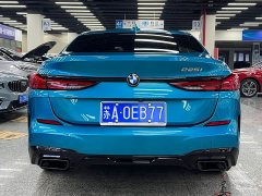 BMW 2 Series (Imported) 225i Four-Door Coupe M Sport Package - ფოტო 11