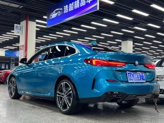 BMW 2 Series (Imported) 225i Four-Door Coupe M Sport Package - ფოტო 12