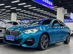 BMW 2 Series (Imported) 225i Four-Door Coupe M Sport Package - ფოტო 15