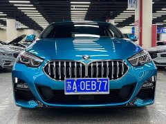 BMW 2 Series (Imported) 225i Four-Door Coupe M Sport Package - ფოტო 3