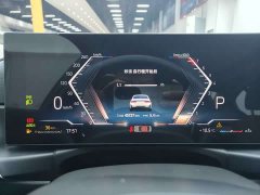 BMW 3 Series 325Li M Sport Night Edition Package - ფოტო 5