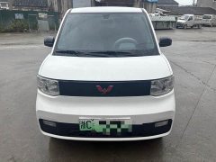 Wuling Hongguang MINIEV 2022 Zizai Edition LFP Battery - ფოტო 2