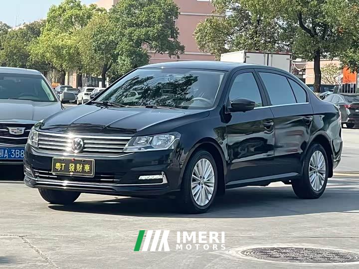Volkswagen Lavida Qihang 1.5L Automatic Fashion Edition National VI