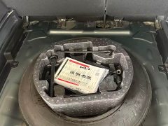 Kia Situs 1.5L CVT Luxury - ფოტო 15