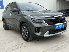 Kia Situs 1.5L CVT Luxury - ფოტო 2