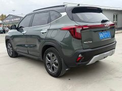 Kia Situs 1.5L CVT Luxury - ფოტო 6