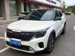 Kia Situs 1.5L CVT Luxury - ფოტო 1