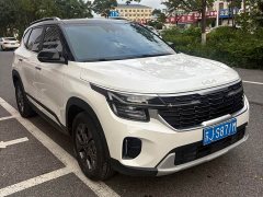 Kia Situs 1.5L CVT Luxury - ფოტო 2