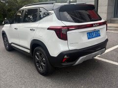 Kia Situs 1.5L CVT Luxury - ფოტო 4