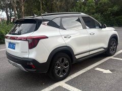 Kia Situs 1.5L CVT Luxury - ფოტო 5