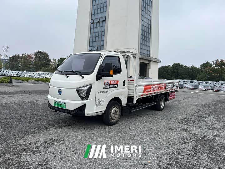 Flying Saucer Feidi EF3 Zhongchuang Xin 56.67kWh Flatbed