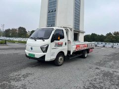 Flying Saucer Feidi EF3 Zhongchuang Xin 56.67kWh Flatbed - ფოტო 1