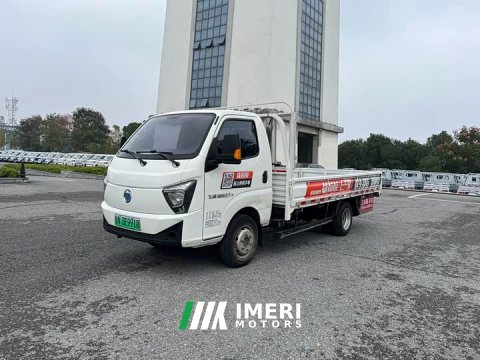 2024 Flying Saucer Feidi EF3 Zhongchuang Xin 56.67kWh Flatbed - car from China