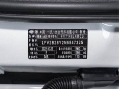 Audi A3 2023 Sportback 35 TFSI Fashion Sport - ფოტო 2