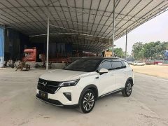 Wuling Xingchen 2021 1.5T CVT Xinghuai Edition - ფოტო 1