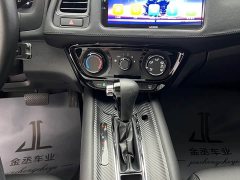 Honda Vezel 2020 1.5L CVT Pioneer Edition - ფოტო 12