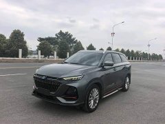 Changan X7 PLUS 1.5T EditionGeekerFlagship Version - ფოტო 1