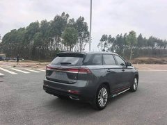 Changan X7 PLUS 1.5T EditionGeekerFlagship Version - ფოტო 4