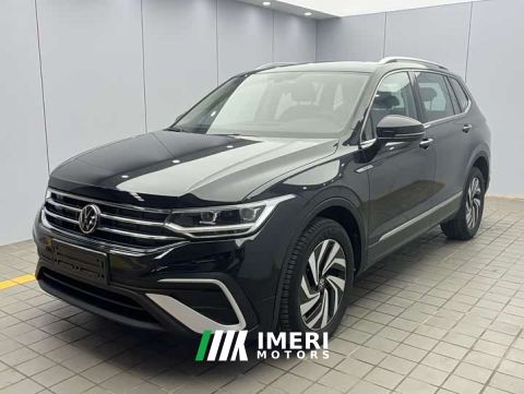 2023 Volkswagen Tiguan L 280TSI Automatic FWD Trendsetter Limited Edition