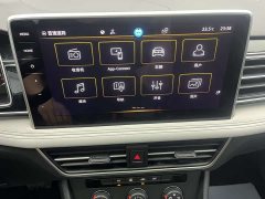 Volkswagen Tiguan L 280TSI Automatic FWD Trendsetter Limited Edition - ფოტო 12