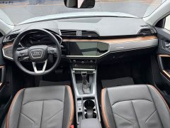 Audi Q3 35 TFSI Fashion Elegant Edition - ფოტო 7
