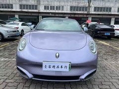 ORA Lightning Cat 555km Deluxe Edition - ფოტო 2