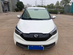 Yizhi EV3 Edition - photo 1
