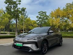IM Motors Zhiji LS6 2023 Max Long Range - ფოტო 2