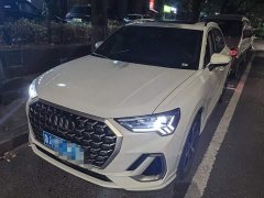 Audi Q3 45 Edition 35TFSI Fashion Version - ფოტო 1