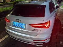 Audi Q3 45 Edition 35TFSI Fashion Version - ფოტო 3