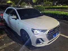 Audi Q3 45 Edition 35TFSI Fashion Version - ფოტო 9