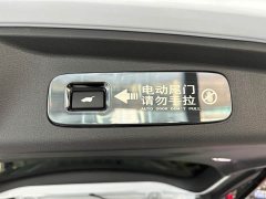 Honda Odyssey 2.0L e:HEV Luxury - ფოტო 11