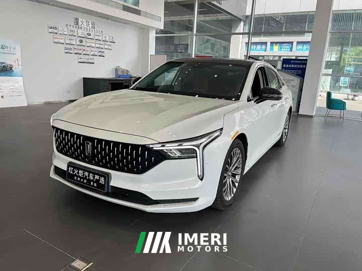 FAW Besturn B70 Third Generation 1.5T Automatic Comfort Edition - ავტომობილი ჩინეთიდან