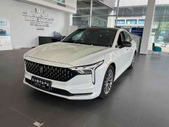 FAW Besturn B70 Third Generation 1.5T Automatic Comfort Edition - ფოტო 1
