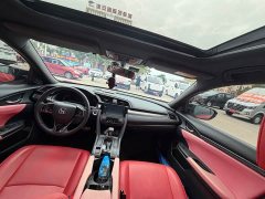Honda Civic Hatchback 220 Turbo CVT Trendy Control - ფოტო 5