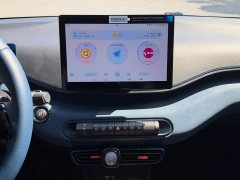 BYD Seagull 305km Freedom Edition - ფოტო 7