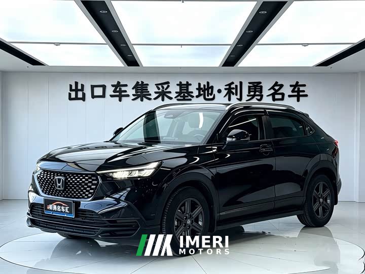 Honda XR-V 2023 1.5L CVT Trend Edition - ავტომობილი ჩინეთიდან