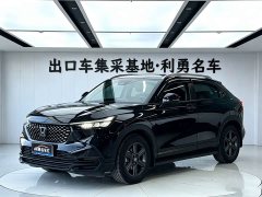 Honda XR-V 2023 1.5L CVT Trend Edition - ფოტო 1
