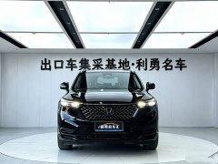 Honda XR-V 2023 1.5L CVT Trend Edition - ფოტო 2