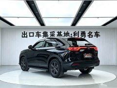 Honda XR-V 2023 1.5L CVT Trend Edition - ფოტო 3