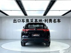 Honda XR-V 2023 1.5L CVT Trend Edition - ფოტო 4